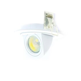 DLLRTR28 Swivel & Scoop Lock Ring Downlight. The DLLRTR28 Downlight made from Alumium Part of Economy range of goods adds added assurance of quality Swivel & Scoop & Tilt function Lock ring mechanism for easy of lamp maintenance Diecast Aluminium 50w max IP20 Lv only Finishes available: White,Chrome,Brushed Chrome Residential, Hospitality, Retail DLLRTR28 Swivel & Scoop Lock Ring Downlight -