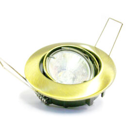 DL35 Diecast Tilt Mini Downlight MR11 -