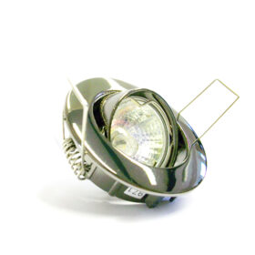 DL35 Diecast Tilt Mini Downlight MR11 -