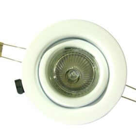 DMGU10 - Tilt Downlight -